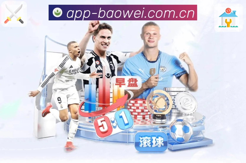 奖项4